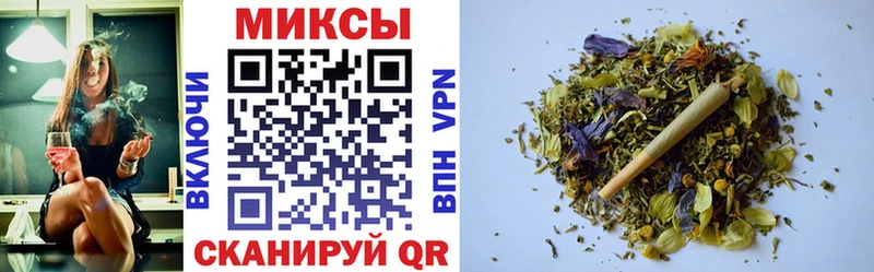 БУТИРАТ жидкий экстази  Рузаевка 