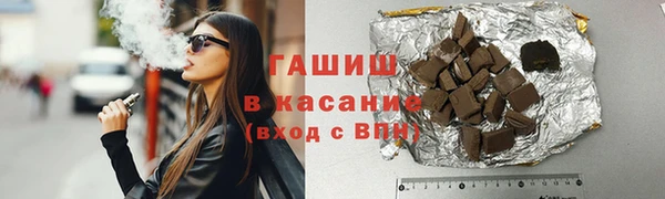 героин Армянск