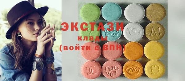 spice Арсеньев