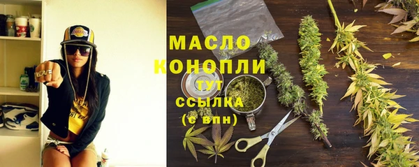 героин Армянск