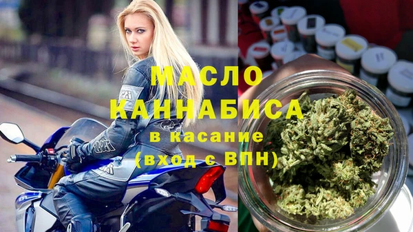 героин Армянск