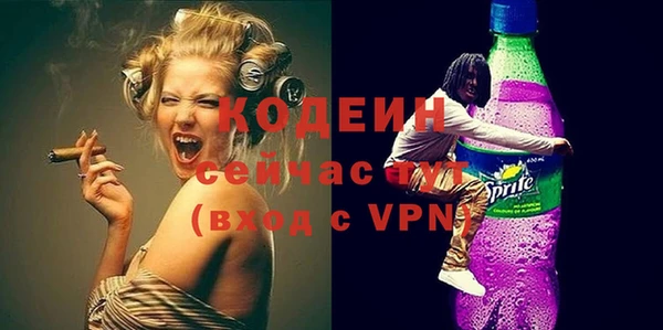 героин Армянск