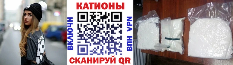 Меф VHQ  хочу   Рузаевка 