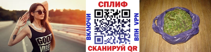 Канабис AK-47  купить  сайты  Рузаевка 